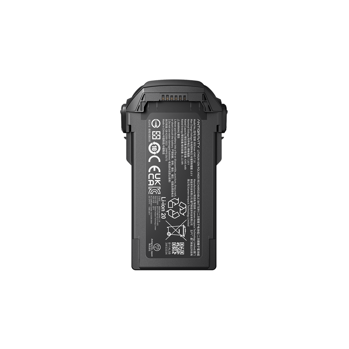 Antigravity A1 High-Capacity Flight Battery (BDEMAX-4345-7.16-01) - Image 2